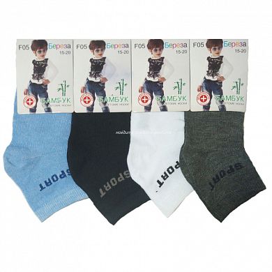 ����� �� ��������� "�����" F05 � ����� �������