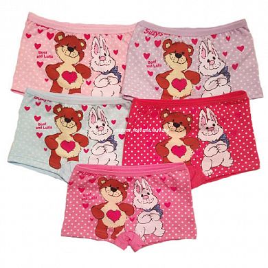 �������-������� �� ������� "Boof and Lulla" � ����� �������