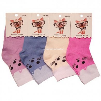 BFL ����� �� ������� � �������� "�������" � ����� �������