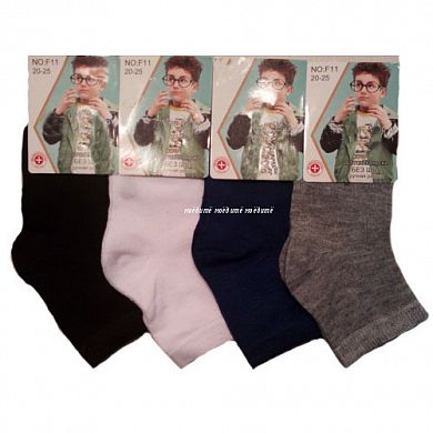 ����� ������� ���������� �� ��������� � ����� �������