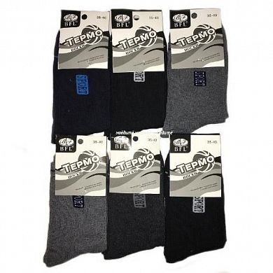 BFL ����� ������������ ������ ����� "�����" � ����� �������