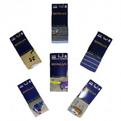 �������� �� ��������� � ��������  "HONGAN" � ����� �������